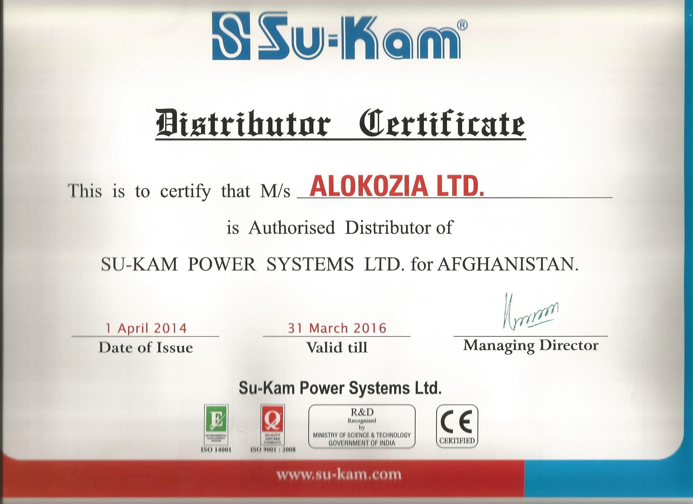 Distributor Certificate 